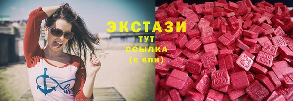 прущая мука Вязьма