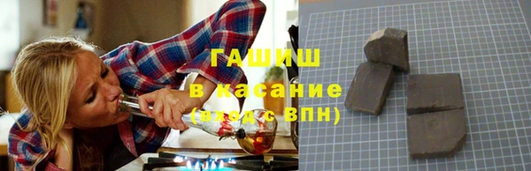 дмт Вязники